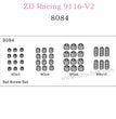 ZD Racing 9116-V2 Parts Set Screw 8084