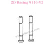 ZD Racing 9116-V2 Parts Steering Shafts 8032