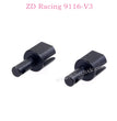 ZD Racing 9116-V3 Parts Center Differential Joints 8012