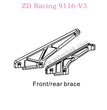 ZD Racing 9116-V3 Parts Front Rear Brace 8133