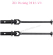 ZD Racing 9116-V3 Parts Horizontal Universal Drive Shaft 8015