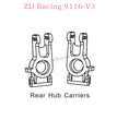 ZD Racing 9116-V3 Parts Rear Hub Carriers 8136