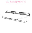 ZD Racing 9116-V3 Parts Side Plates 8454