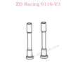 ZD Racing 9116-V3 Parts Steering Shafts 8032