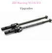 ZD Racing 9116-V3 Upgrade Parts Horizontal Universal Drive Shaft 8015