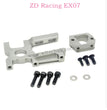 ZD Racing EX07 Parts Motor Mount For 5287 1717 CNC 8593