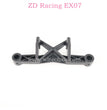 ZD Racing EX07 Parts Rear Body Mount Bracket 8523