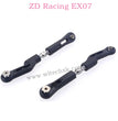 ZD Racing EX07 Parts Rear Upper Tie Rod 8514