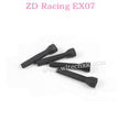 ZD Racing EX07 Parts Shock Absorber Dust Cover 8070