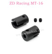 ZD Racing MT-16 Parts Medium reduction tooth joint cup 16056