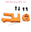 ZD Racing MT-16 Parts Motor seat 16011