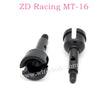 ZD Racing MT-16 Parts Rear axle 16053