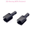 ZD Racing MT8 Pirates3 Parts Center Differential Cup Set 8012