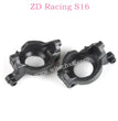 ZD Racing S16 Rocket parts C-Mounts 6604