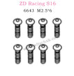 ZD Racing S16 Rocket parts M2.5×6 Button Head Screw 6643