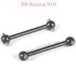 ZD Racing S16 Rocket parts Rear Horizontal Drive Shafts 6531